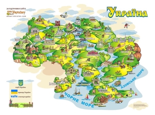 Описание: Карта України для дітей - Матеріали для школи - Про Україну | Country maps,  Clip art, Map